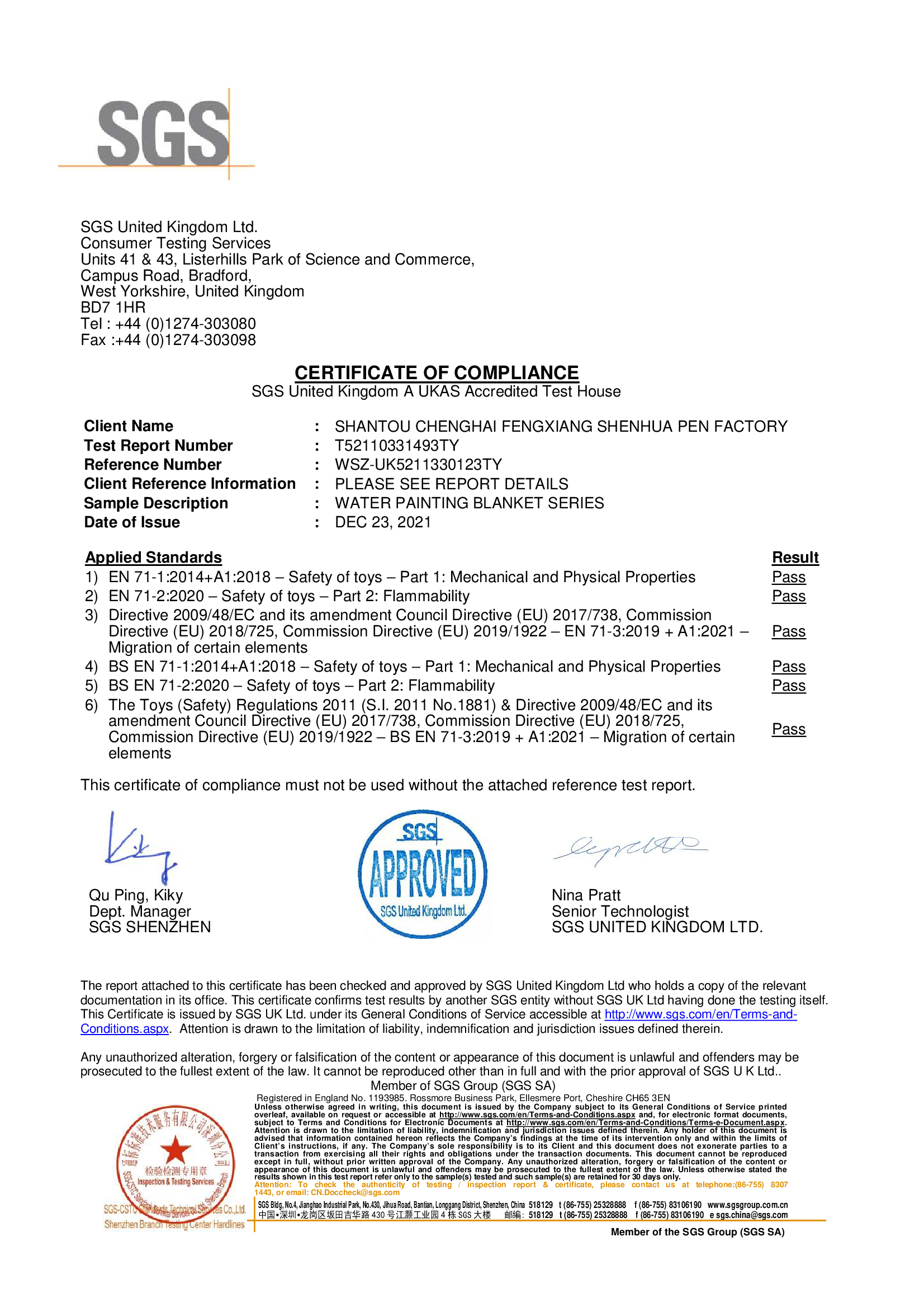 Certificate 2